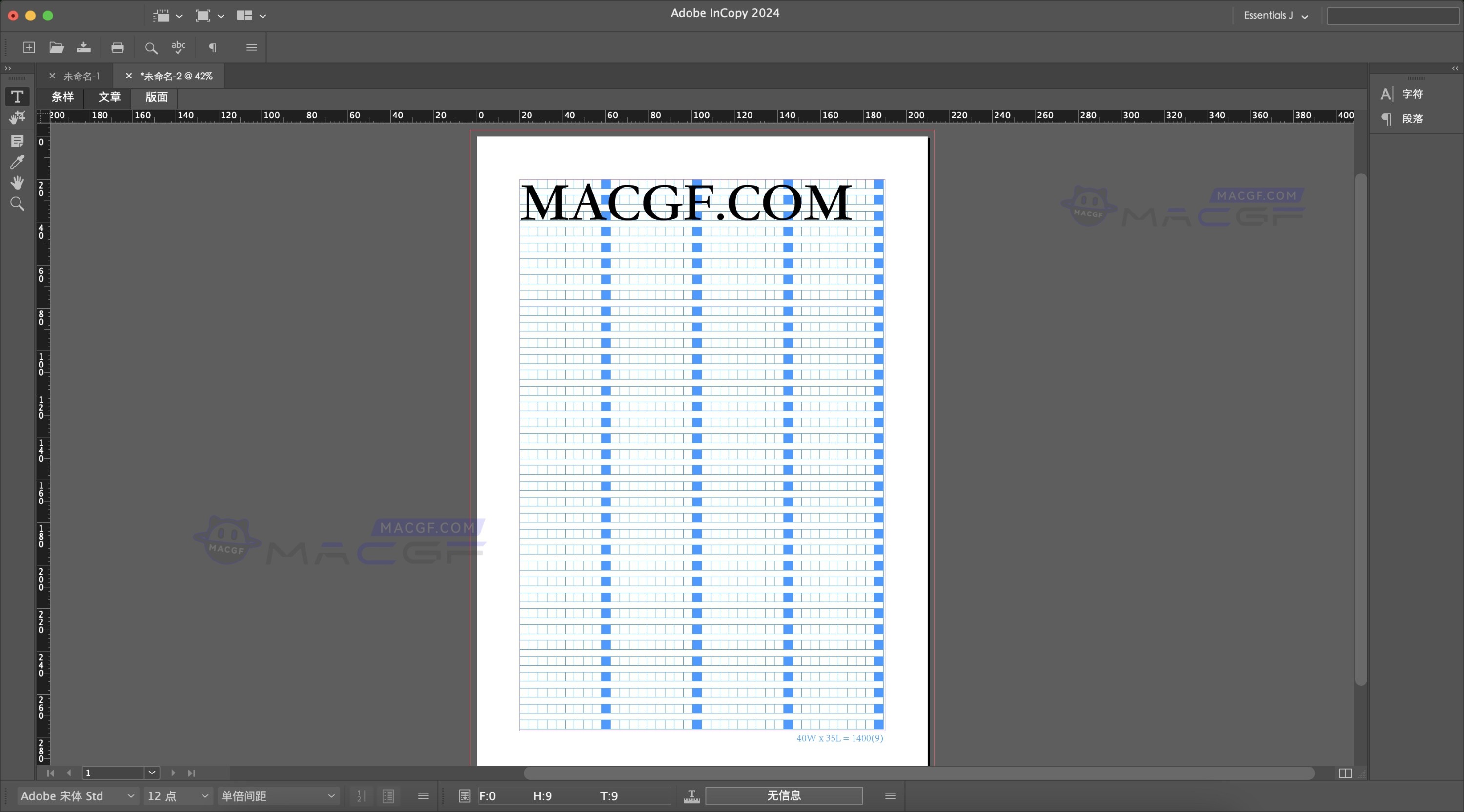 图片[2] - 「专业文本编辑排版协作」Adobe InCopy 2024 v19.0.0.151 中文激活版 - macGF