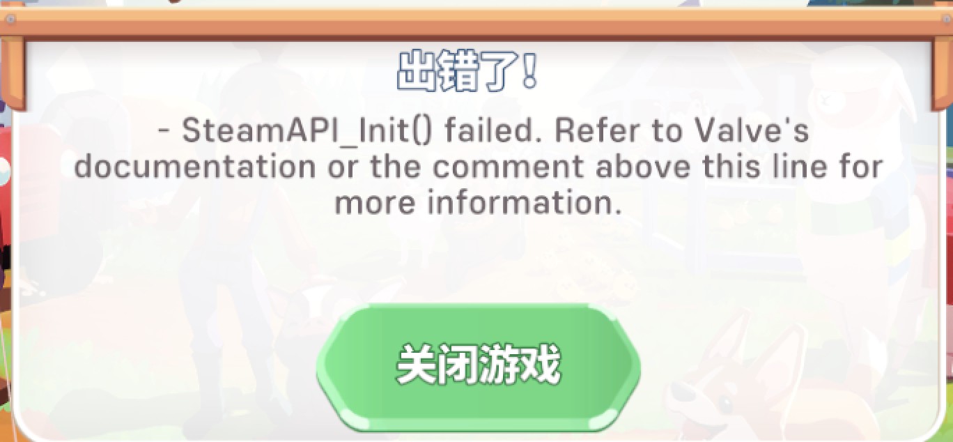 评论图片 - macGF