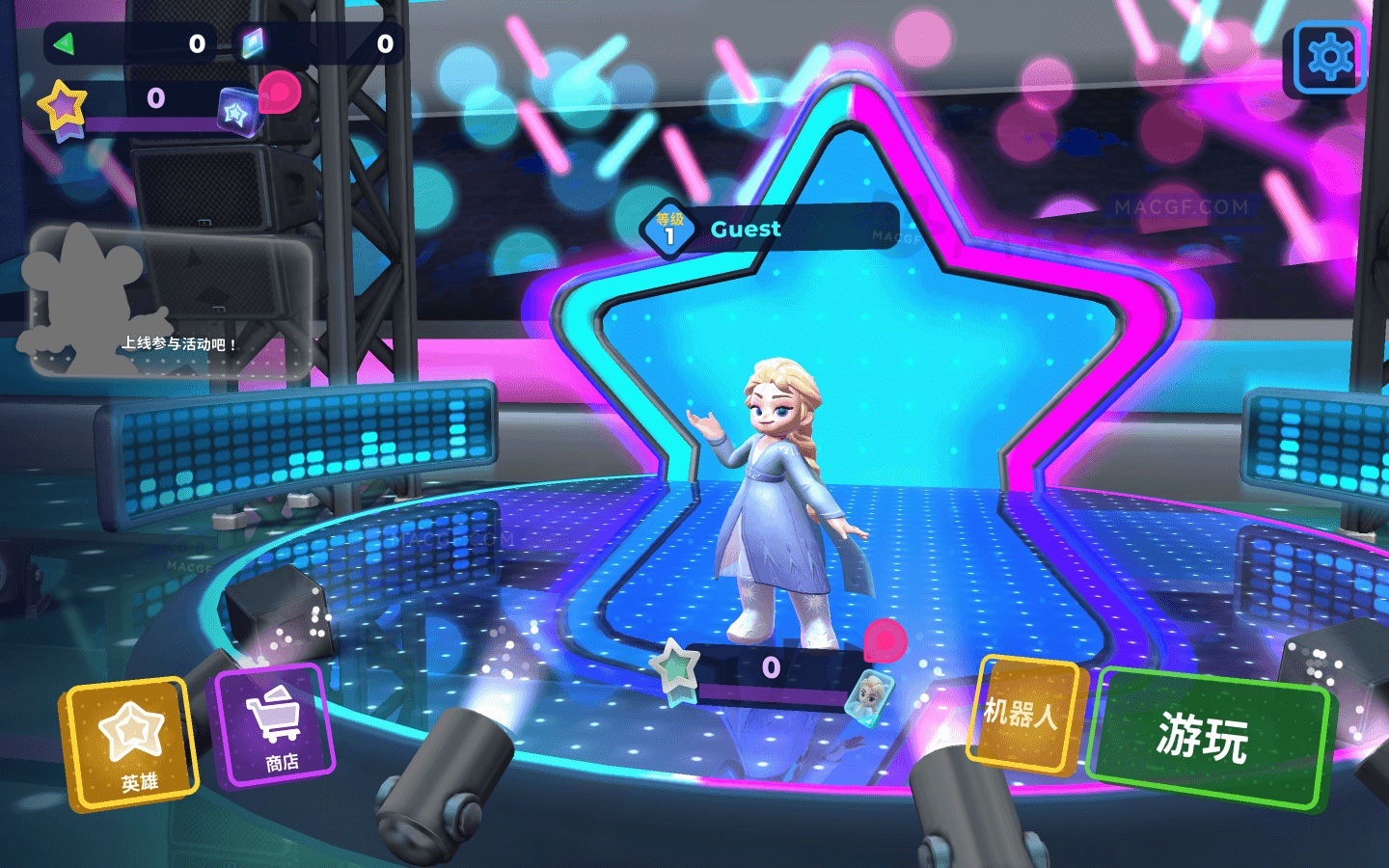 图片[3] - 「迪士尼狂热混战」Disney Melee Mania v1.7.0 中文原生版 - macGF