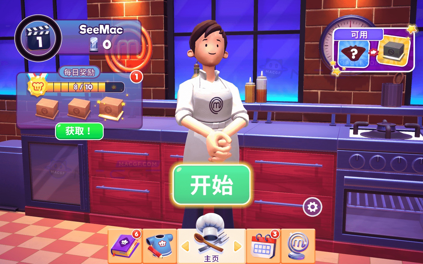图片[2] - 「厨师长，我们做饭吧！」MasterChef: Let’s Cook! v2.2.0 中文原生版 - macGF