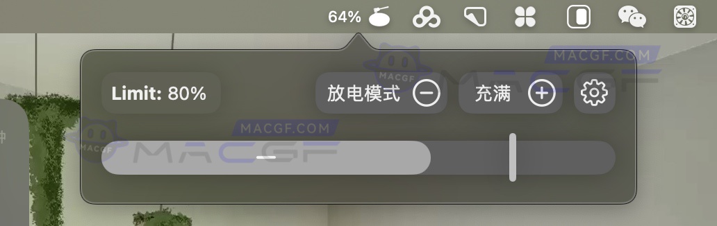 图片[7] - 「最强电池监控管理器｜延长电池健康寿命」AIDente Pro v1.22.3 中文激活版 - macGF