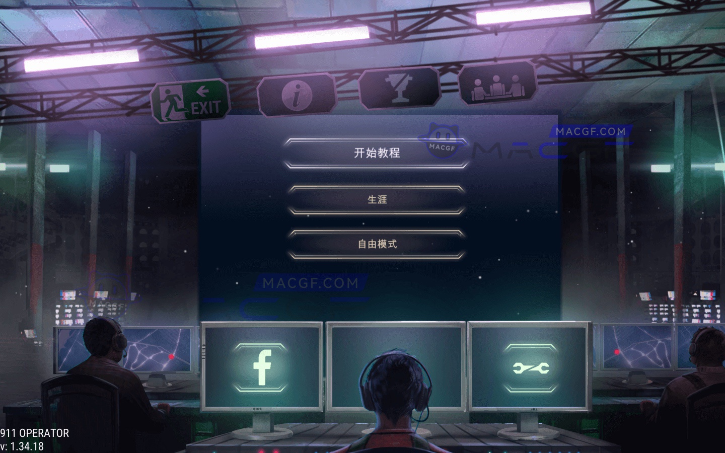 图片[1] - 「911接线员」911 Operator v1.37.18 中文原生版 - macGF