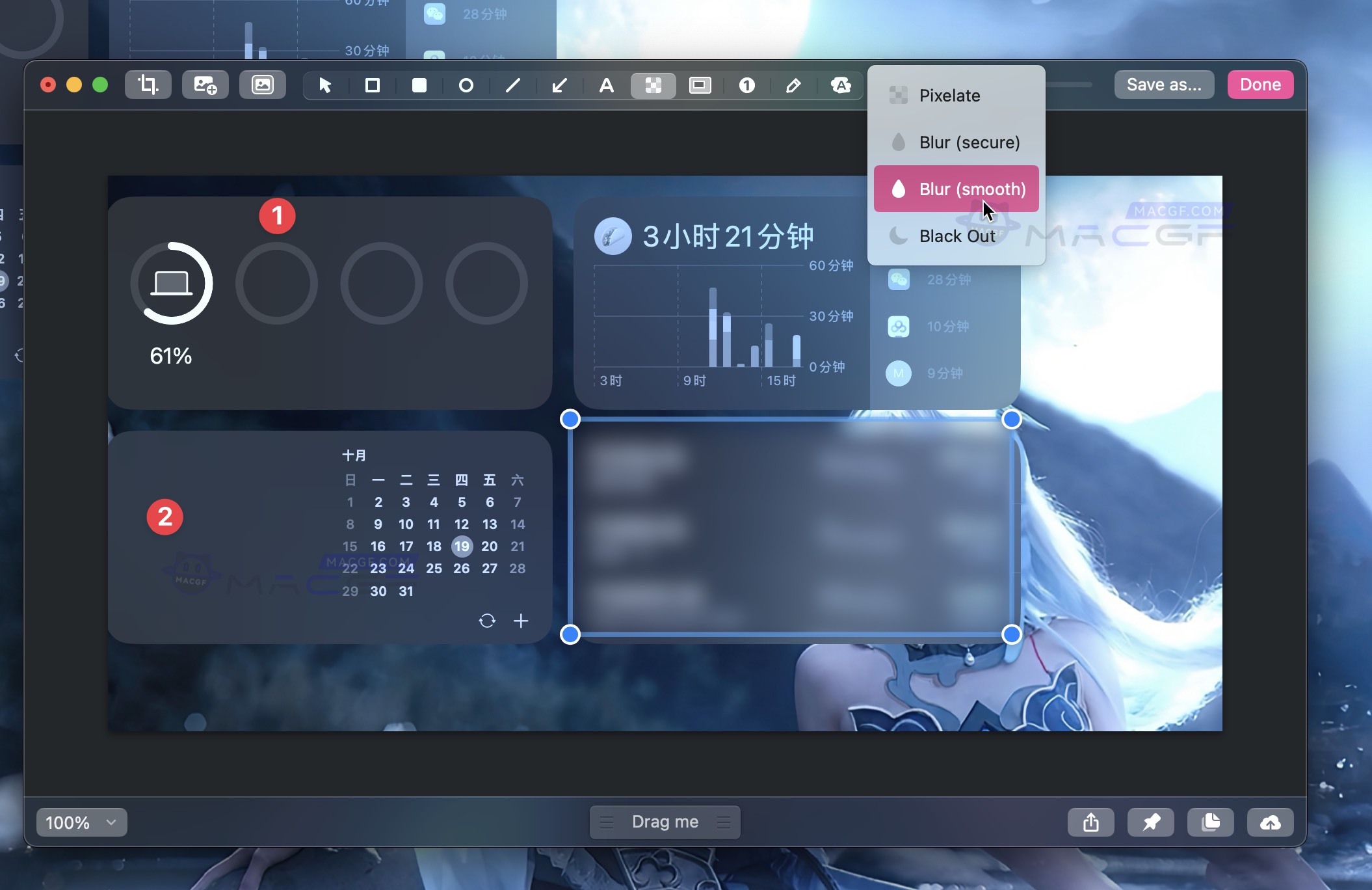 图片[1] - 「强大的录屏截图标注工具」CleanShot X v4.6.1 英文版 - macGF