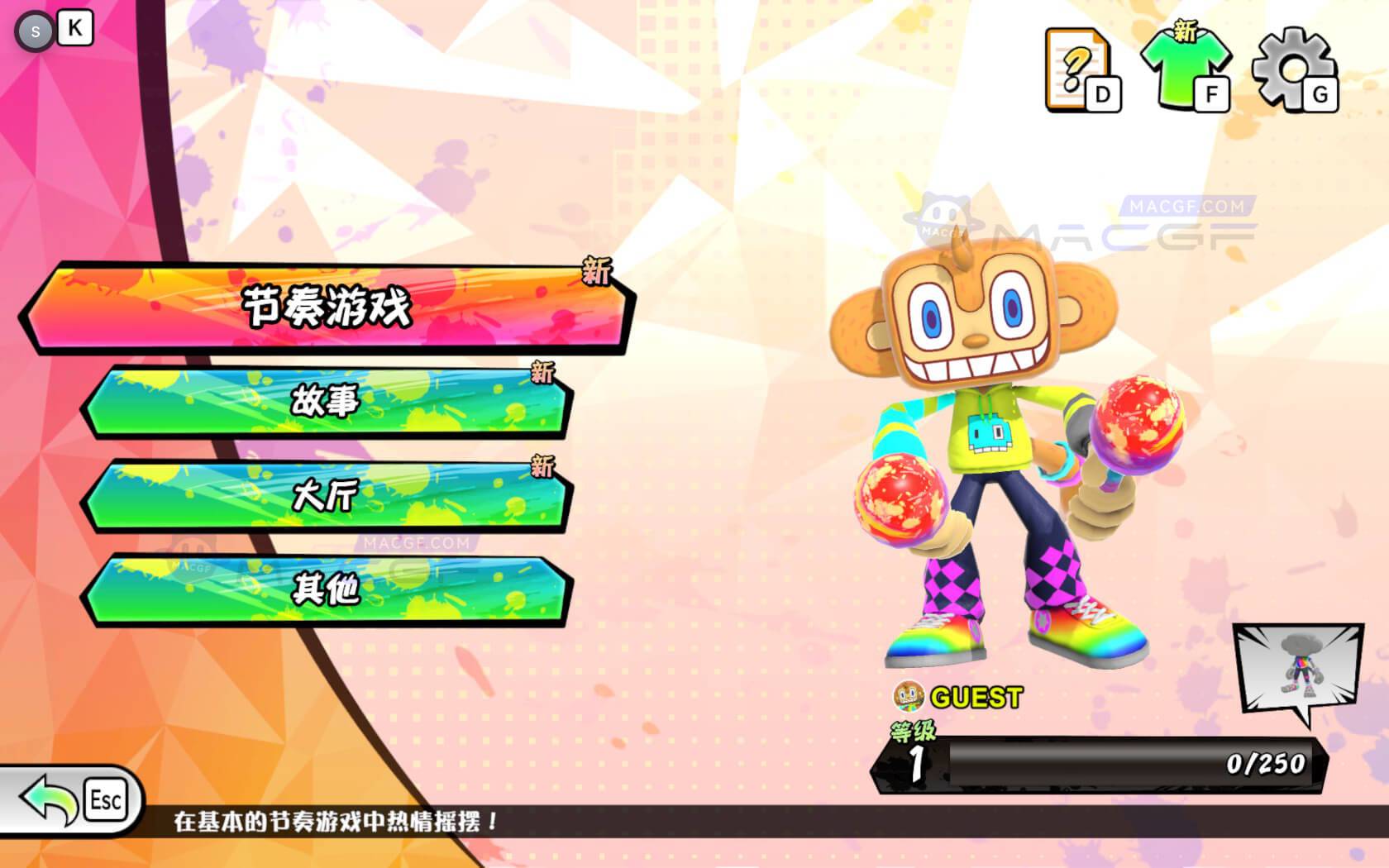 图片[4] - 「Samba de Amigo：出发去摇摇派对」Samba de Amigo: Party-To-Go v1.0.1 中文原生版 - macGF