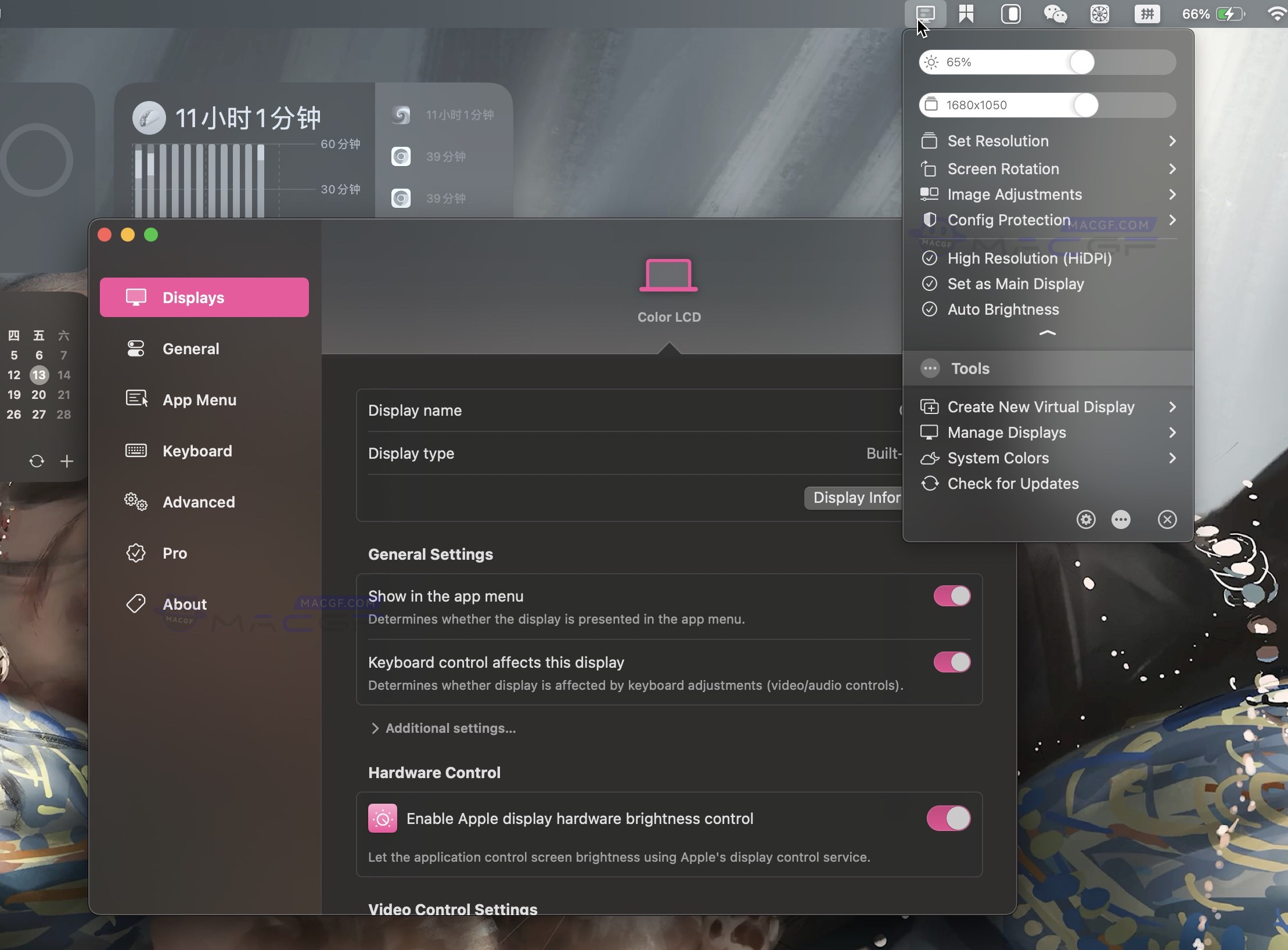 图片[2] - 「🚀💻显示器分辨率调整管理神器」BetterDisplay Pre v2.0.1 英文激活版 - macGF