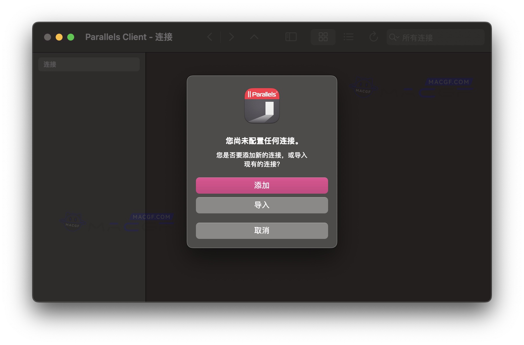图片[1] - 「远程控制Windows PC｜远程桌面」Parallels Client v19.3.0 中文版 - macGF