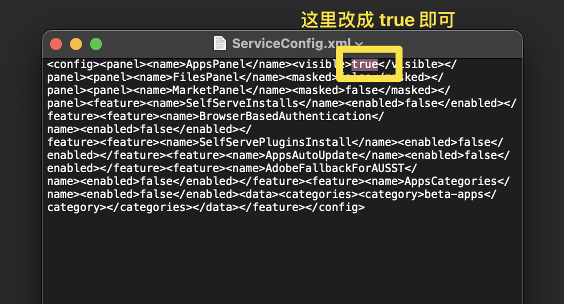 图片[8] - 「专业文本编辑排版协作」Adobe InCopy 2024 v19.0.0.151 中文激活版 - macGF