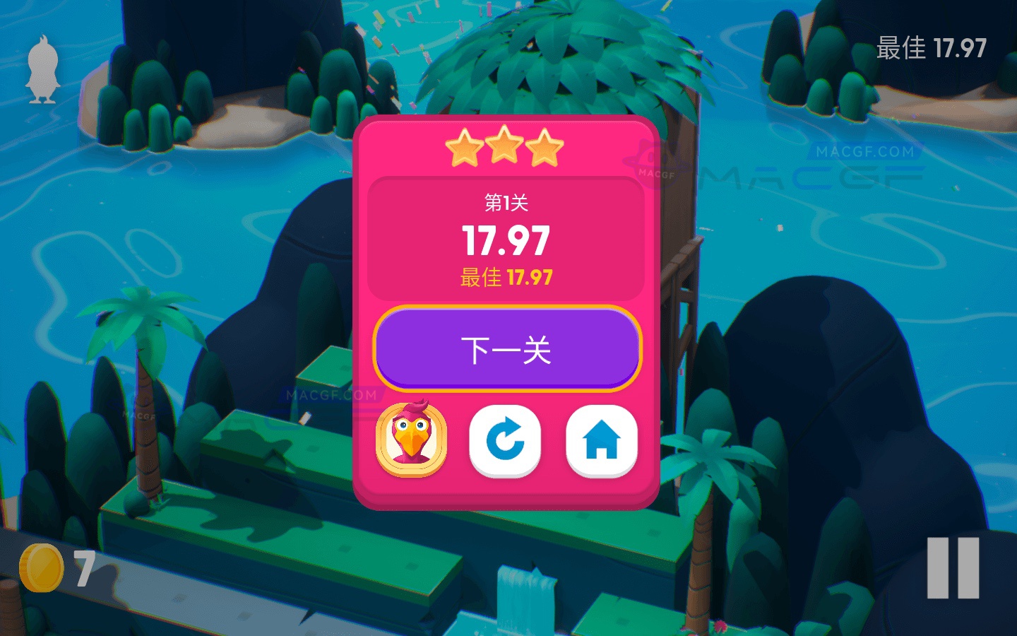 图片[3] - 「渡渡鸟峰｜冲过危险重重的重峦叠嶂」Dodo Peak v1.7.0 中文原生版 - macGF