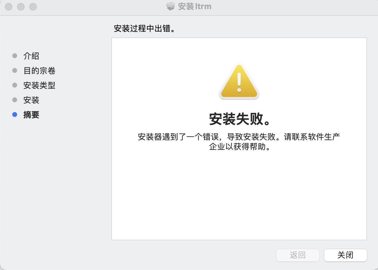 评论图片 - macGF