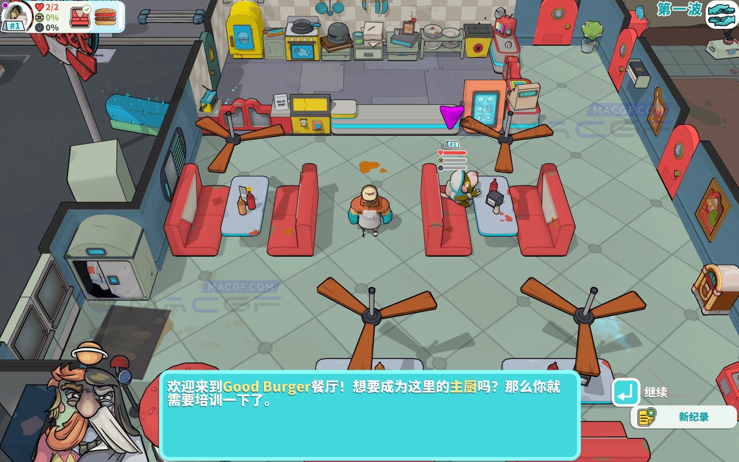 图片[2] - 「宇宙汉堡王」Godlike Burger v1.0.7(58098) 中文原生版【附DLC】 - macGF