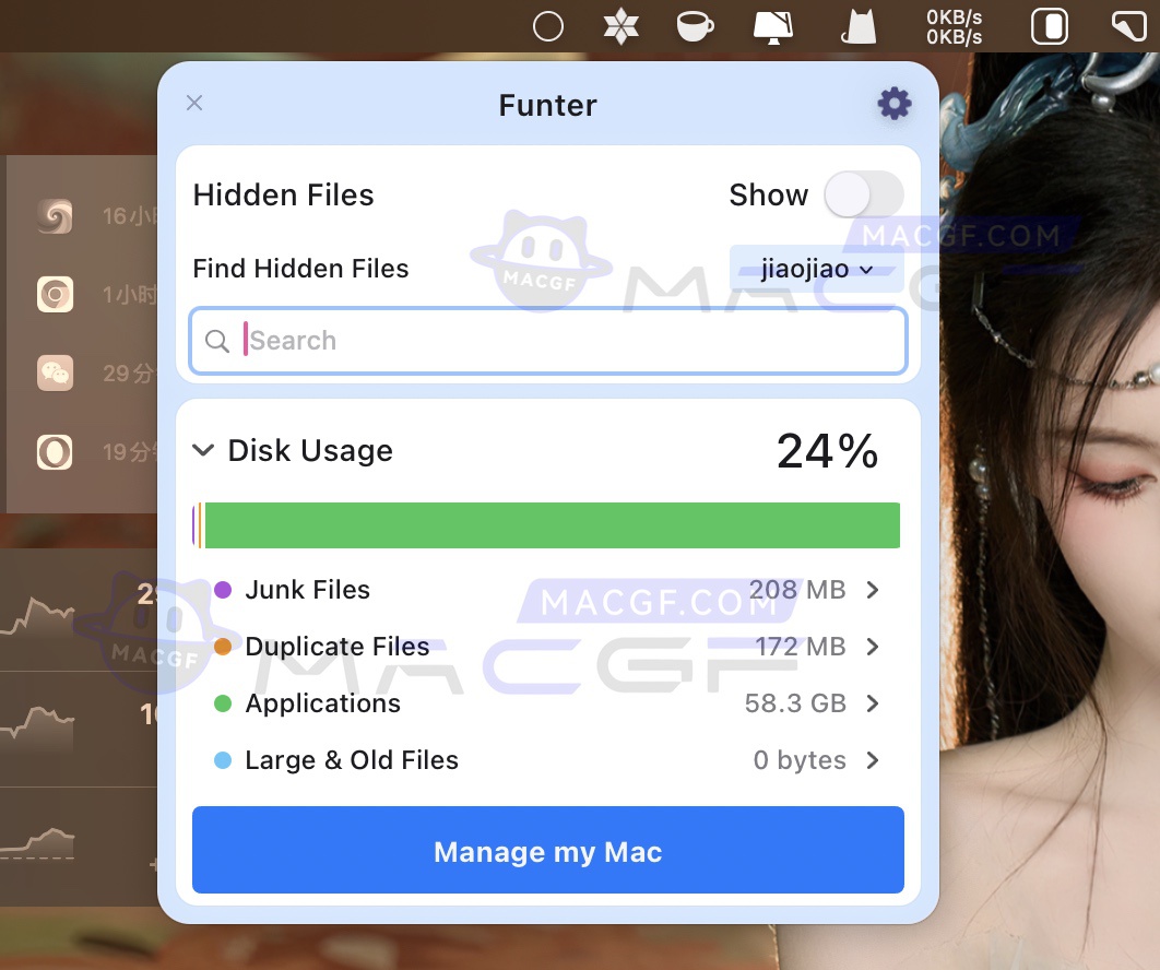 图片[5] - 「系统清理优化专业版套件」MacCleaner Pro v3.2.3 永久激活版 - macGF