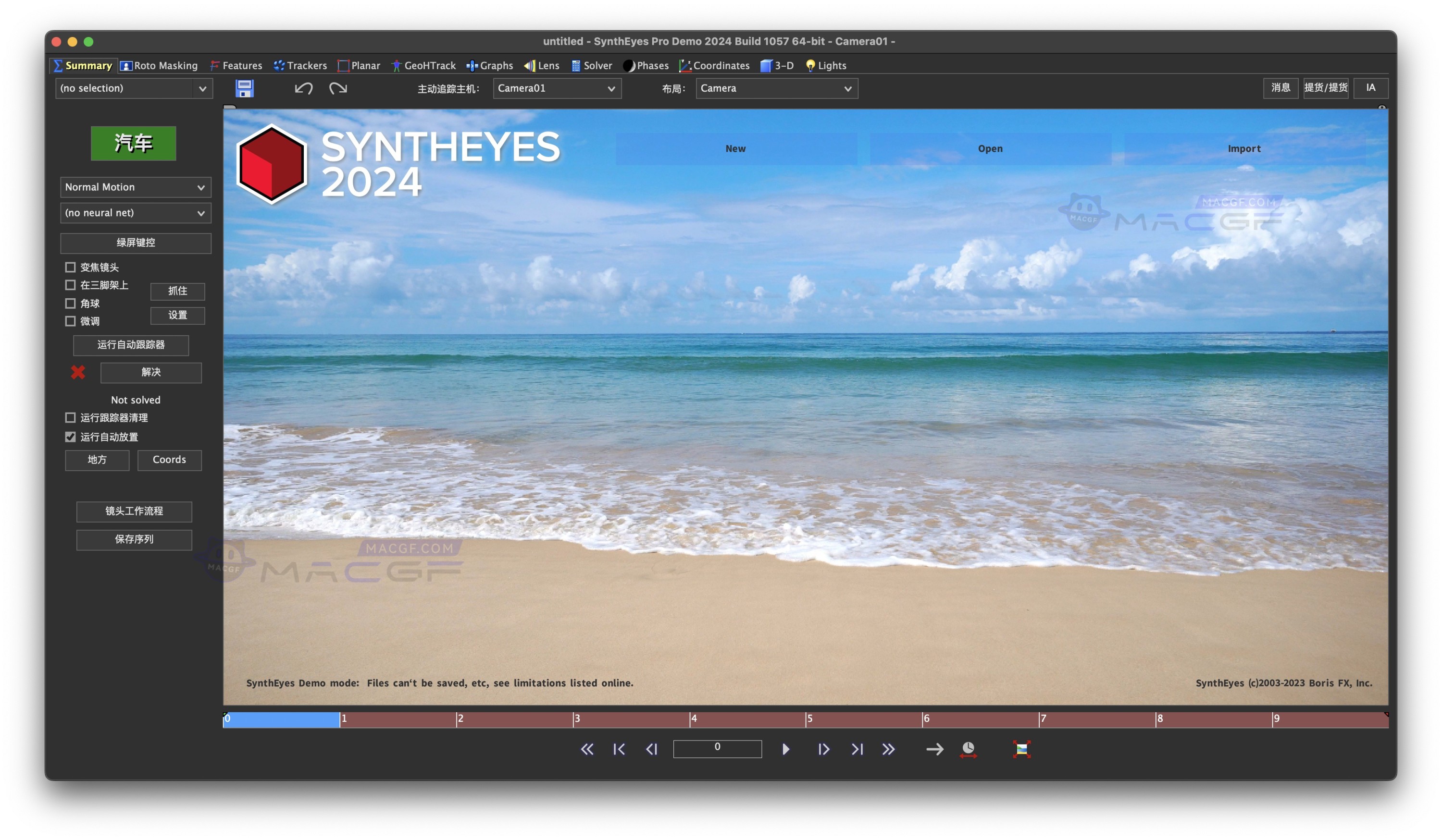 图片[1] - 「3D摄像机跟踪VFX软件」Boris FX SynthEyes Pro 2024 v23.10.1057 中文激活版 - macGF