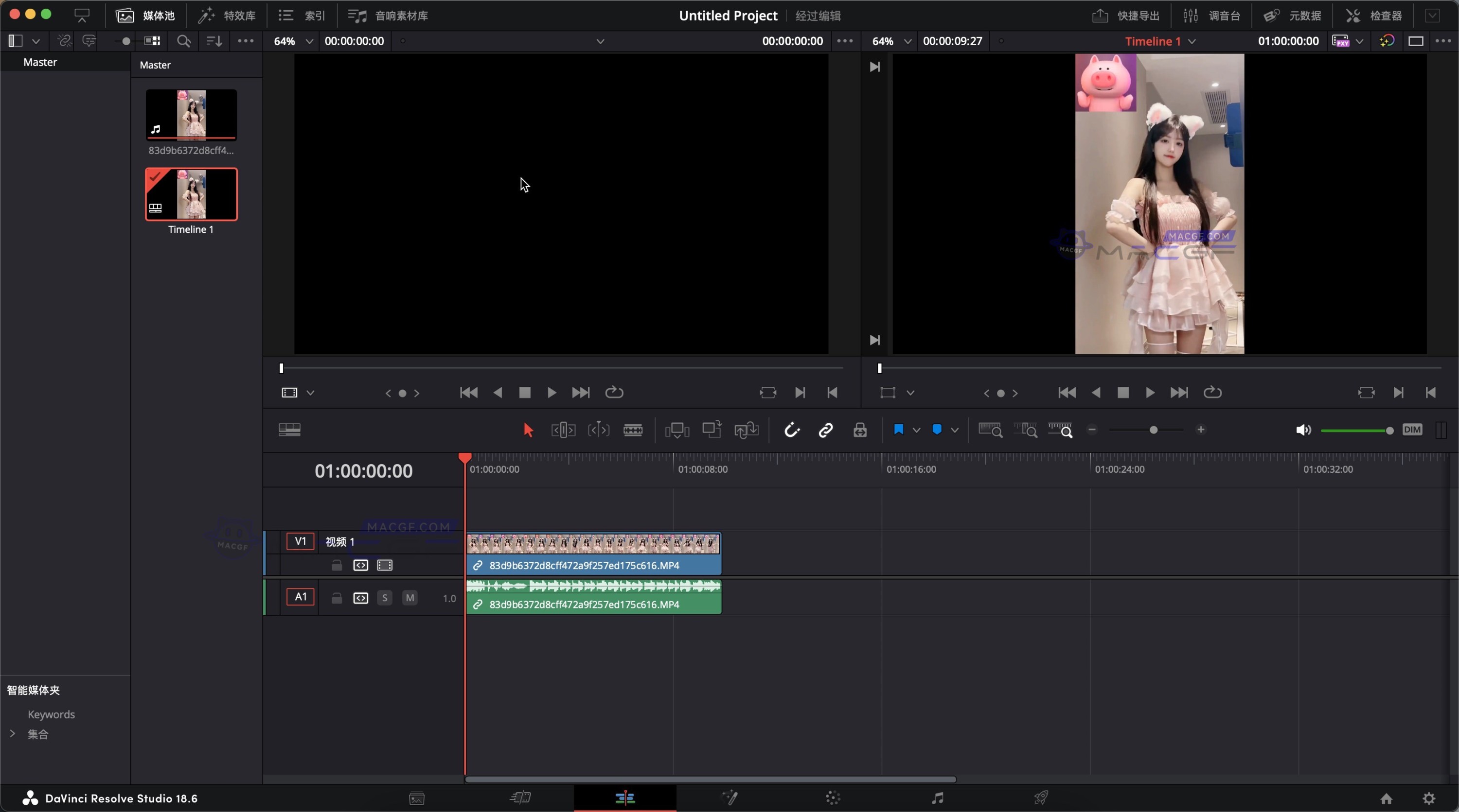 图片[1] - 「🎬达芬奇｜视频剪辑」DaVinci Resolve Studio 18 v18.6.2 密钥代码激活版 - macGF