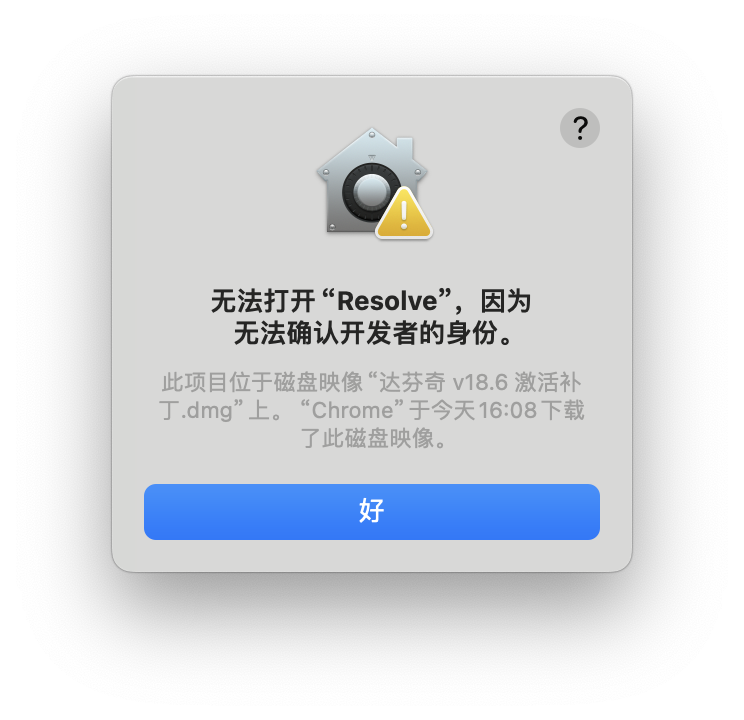 评论图片 - macGF