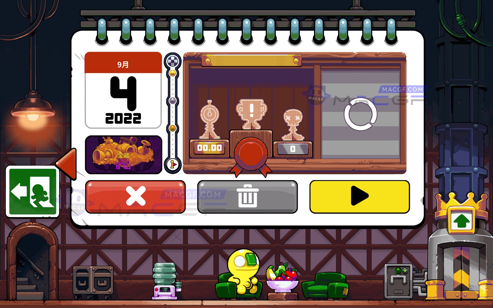 图片[1] - 「超级跳跃日」Super Leap Day v1.8.1 中文原生版 - macGF