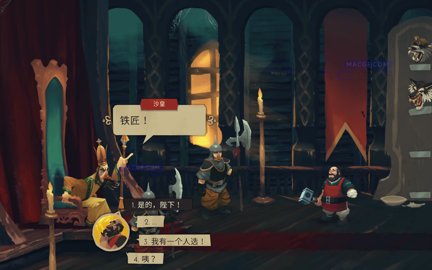 图片[3] - 「雅加｜有趣动作RPG游戏」Yaga v1.1.33 中文原生版 - macGF