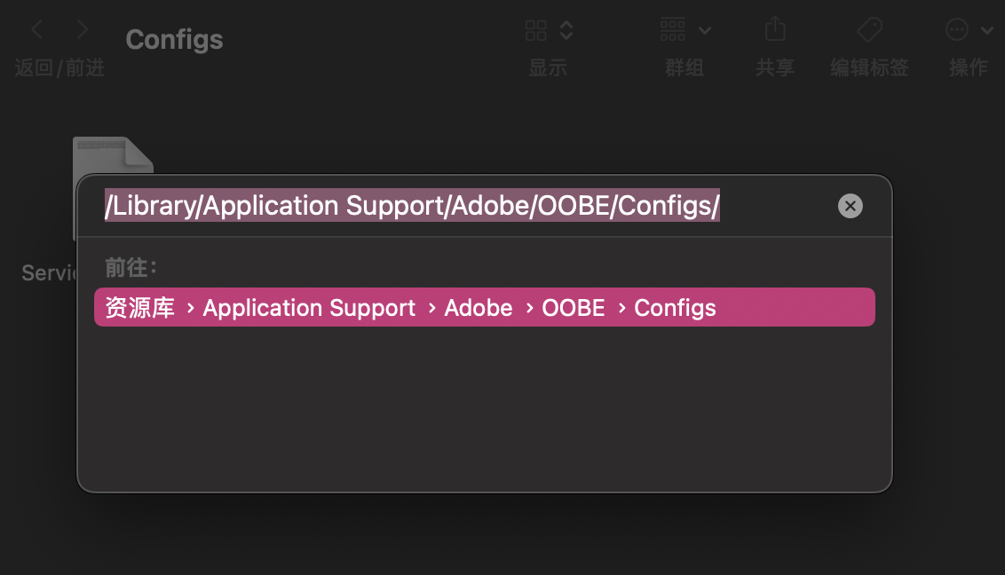 图片[7] - 「专业文本编辑排版协作」Adobe InCopy 2024 v19.0.0.151 中文激活版 - macGF