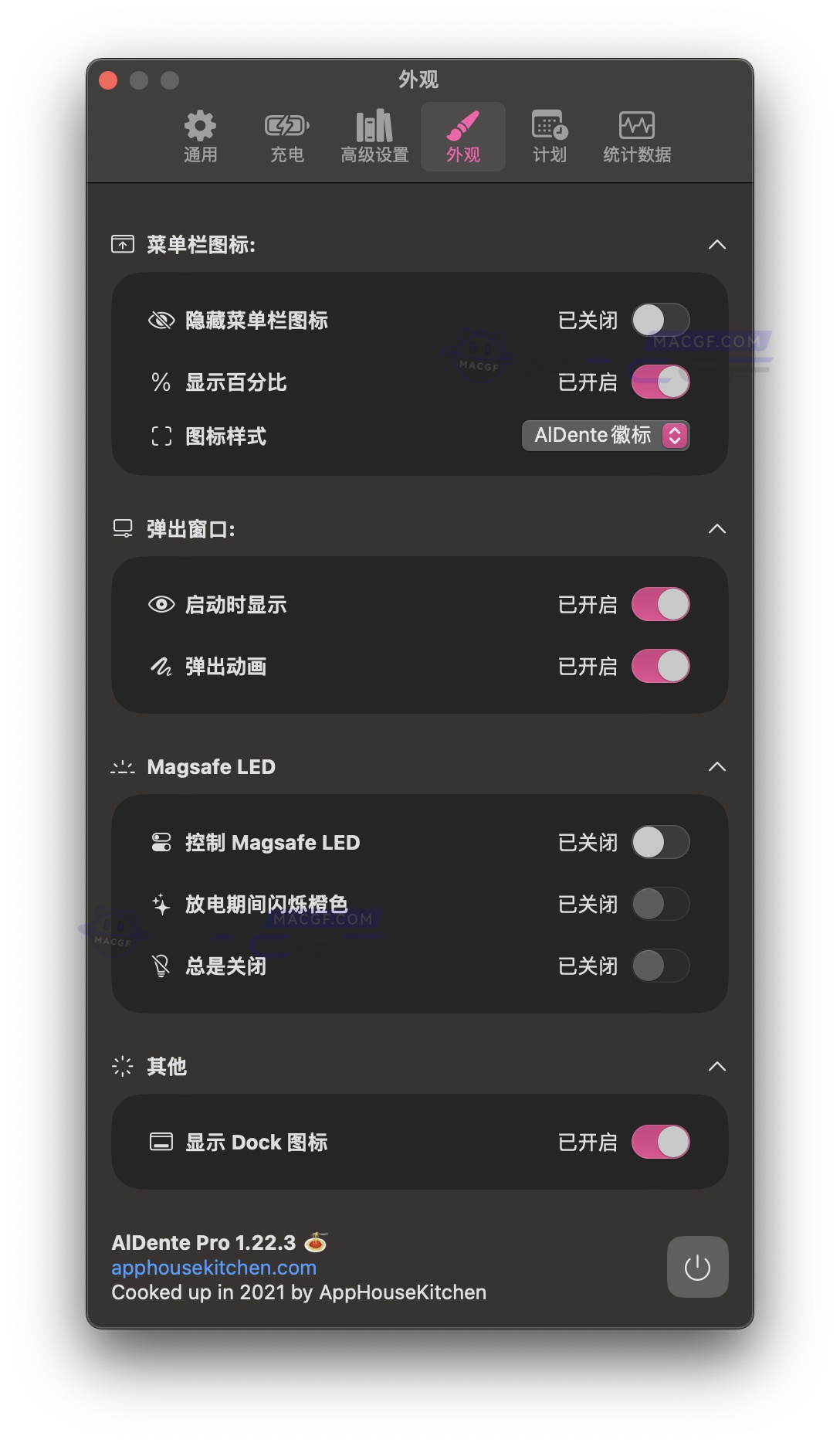 图片[3] - 「最强电池监控管理器｜延长电池健康寿命」AIDente Pro v1.22.3 中文激活版 - macGF