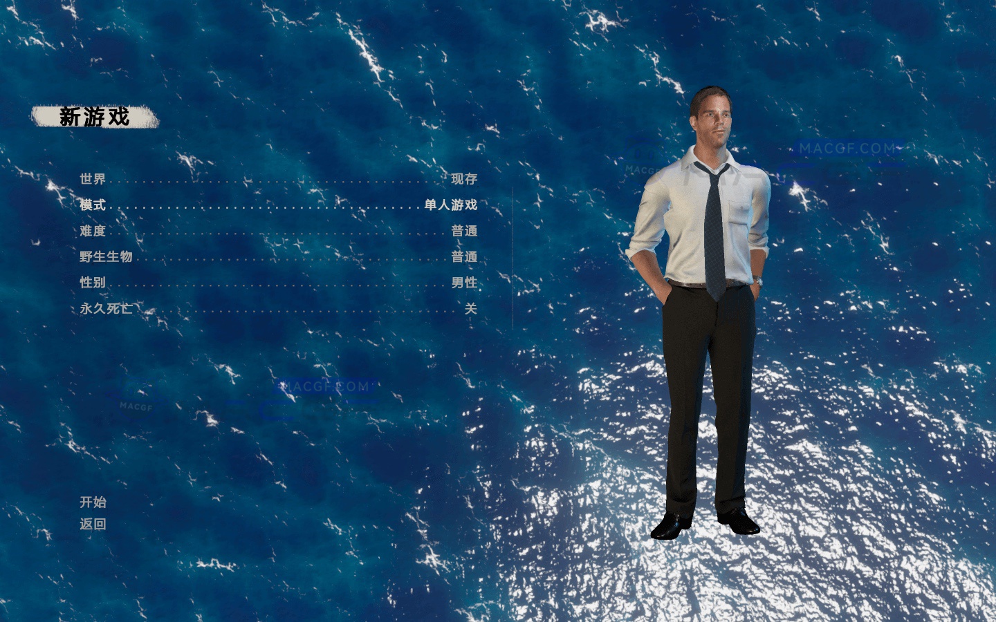 图片[4] - 「荒岛求生」Stranded Deep v1.0.17.0.23 英文原生版 - macGF