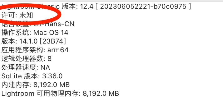 评论图片 - macGF