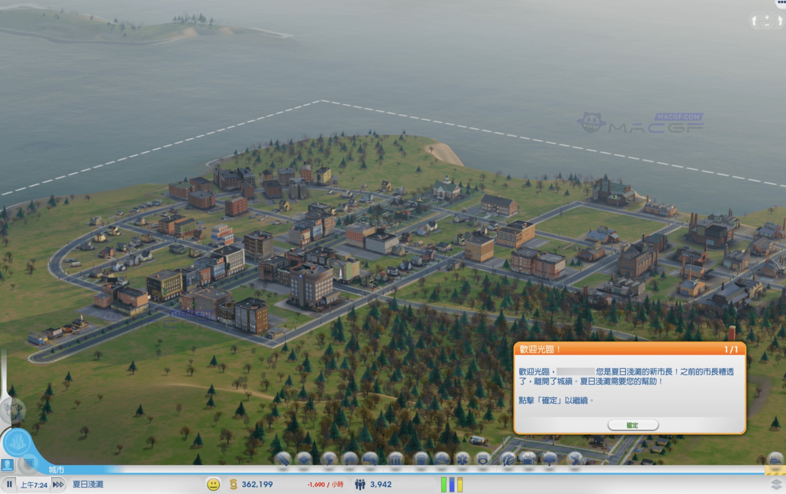 图片[2] - 「模拟城市5」 SimCity Complete Edition v1.0.4 中文原生版 - macGF