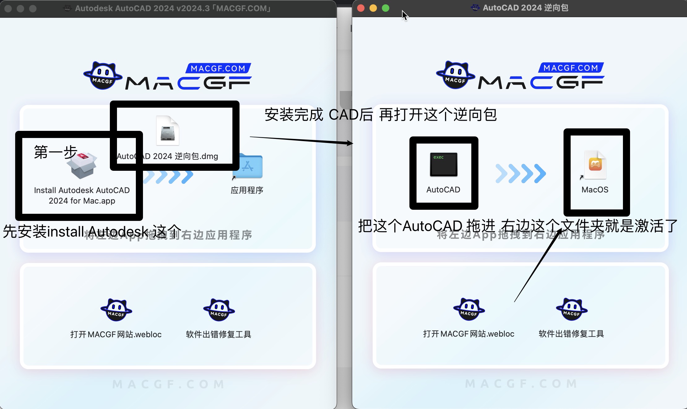 评论图片 - macGF