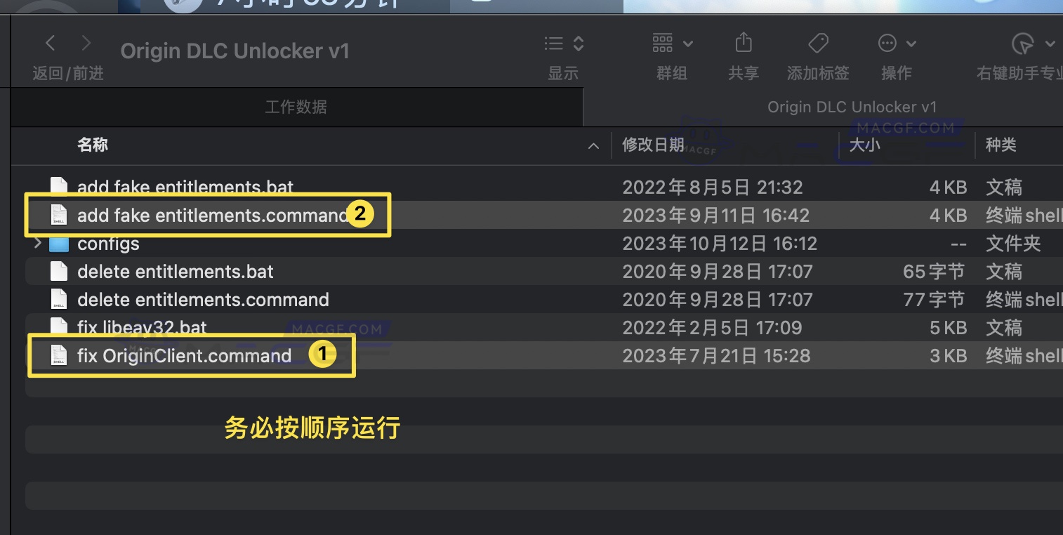 图片[13] - 「模拟人生4」The Sims 4 v1.101.290.1230 中文原生版【含DLC可联机】 - macGF