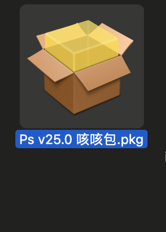 macGF官网 - 精品Mac软件免费下载网站_Mac软件免费下载站