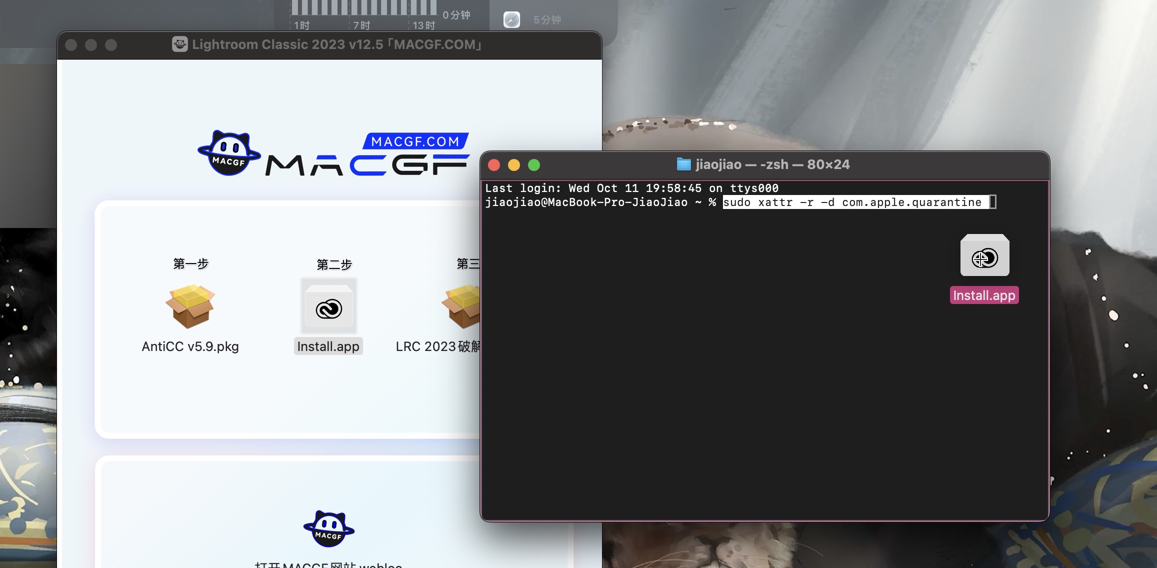 图片[6] - 「📹Lrc2023&摄影图像后期处理」Adobe Lightroom Classic 2023 v12.5 中文版 - macGF
