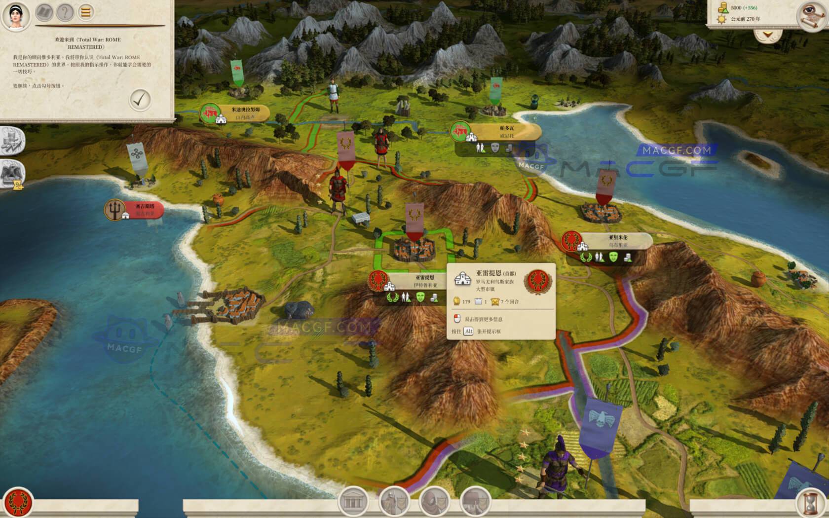 图片[2] - 「全面战争：罗马重制版」Total War: ROME REMASTERED v2.0.5 中文原生版 - macGF