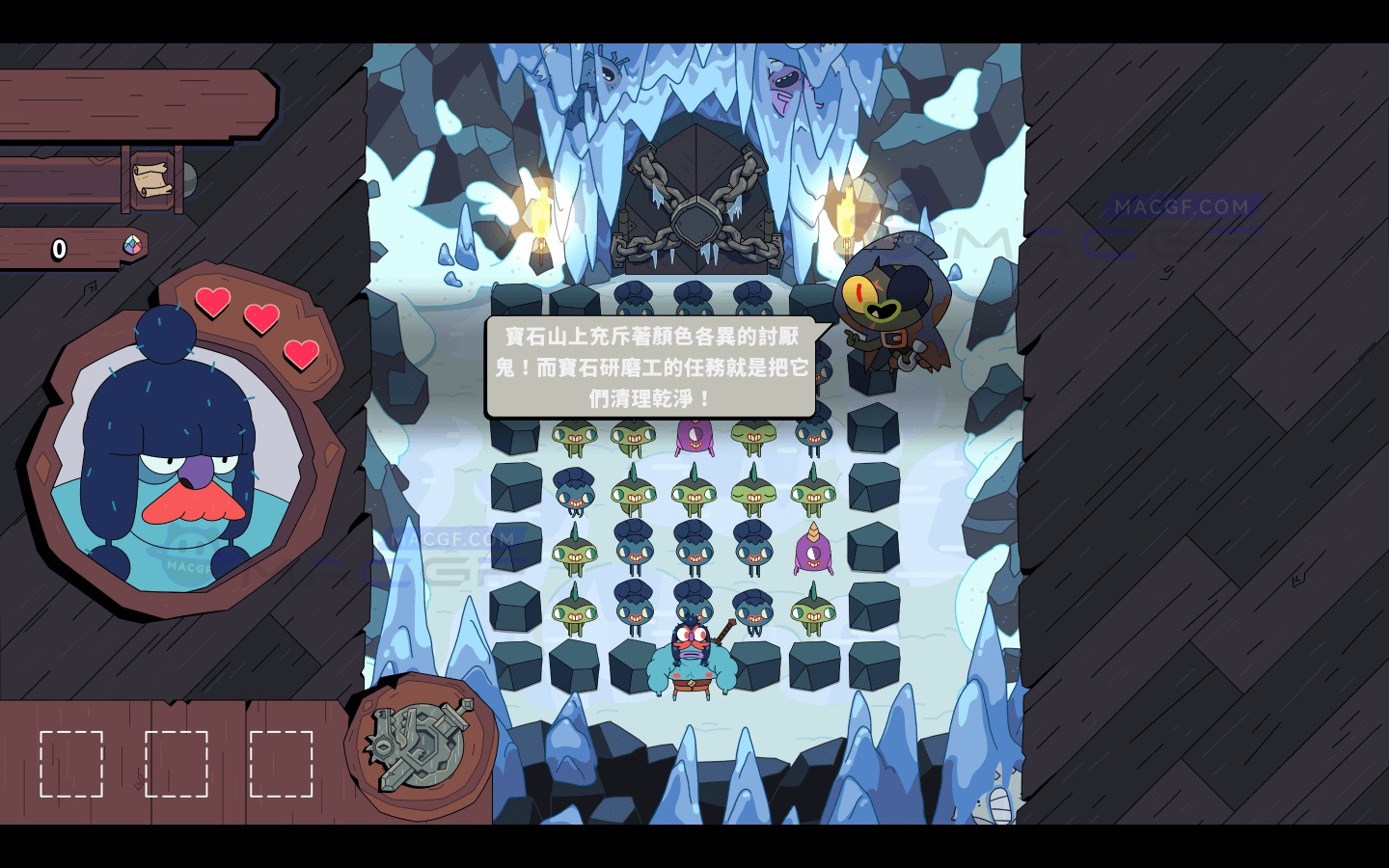 图片[4] - 「🪨碎石｜刀光剑影的益智战斗」Grindstone v1.1.36 中文原生版 - macGF