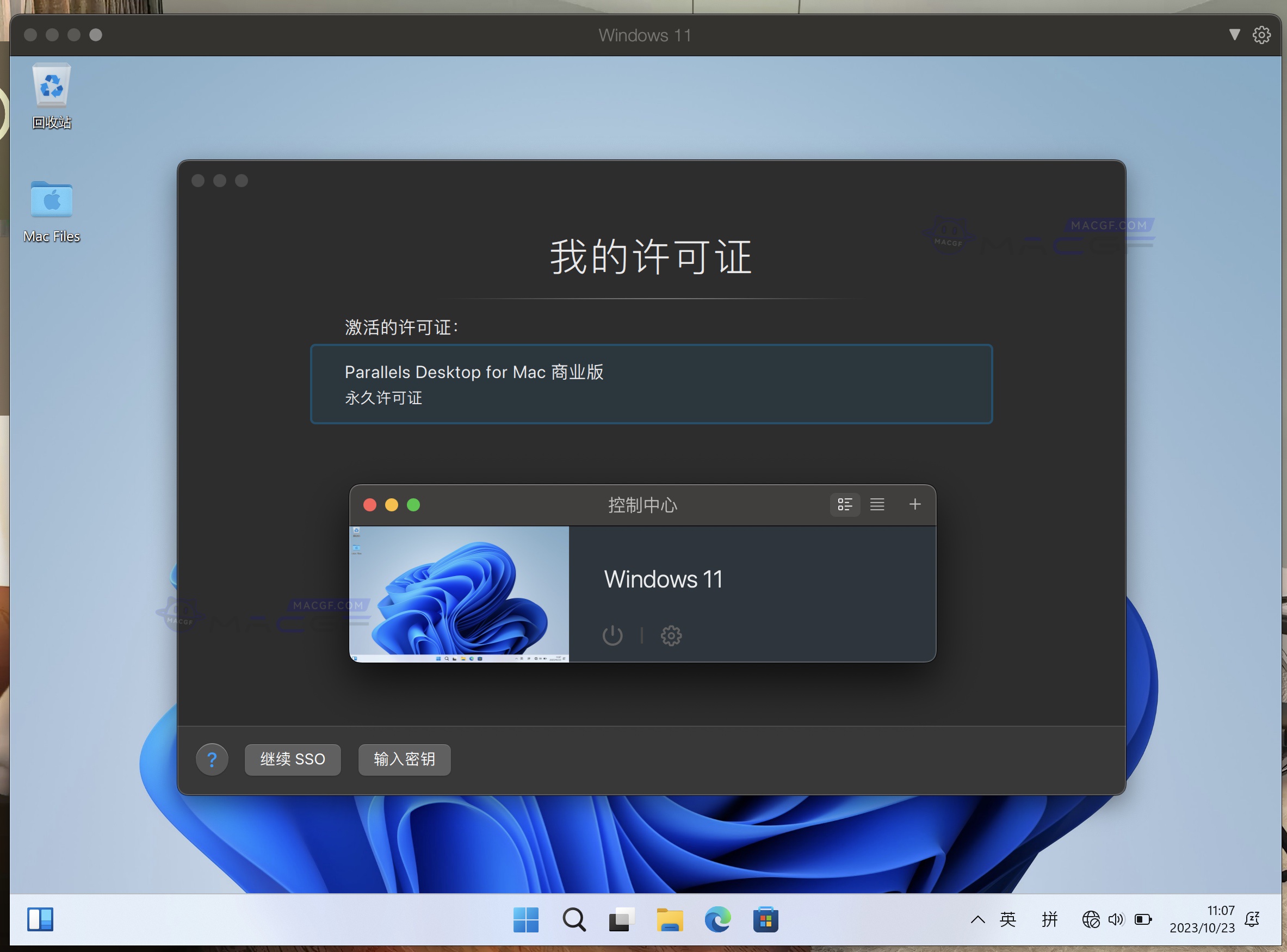图片[2] - 「最强PD虚拟机」Parallels Desktop 19 v19.1.0 激活版【无需关闭Sip｜支持Intel/M1/M2】 - macGF