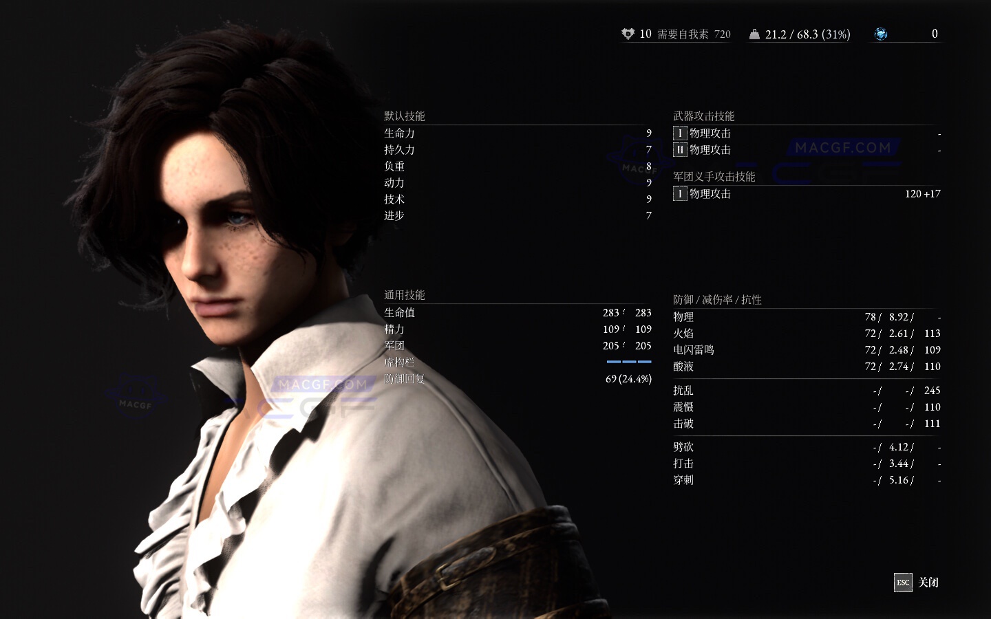 图片[2] - 「匹诺曹的谎言｜刺激魂类游戏」Lies of P v1.2.0 中文原生版 - macGF