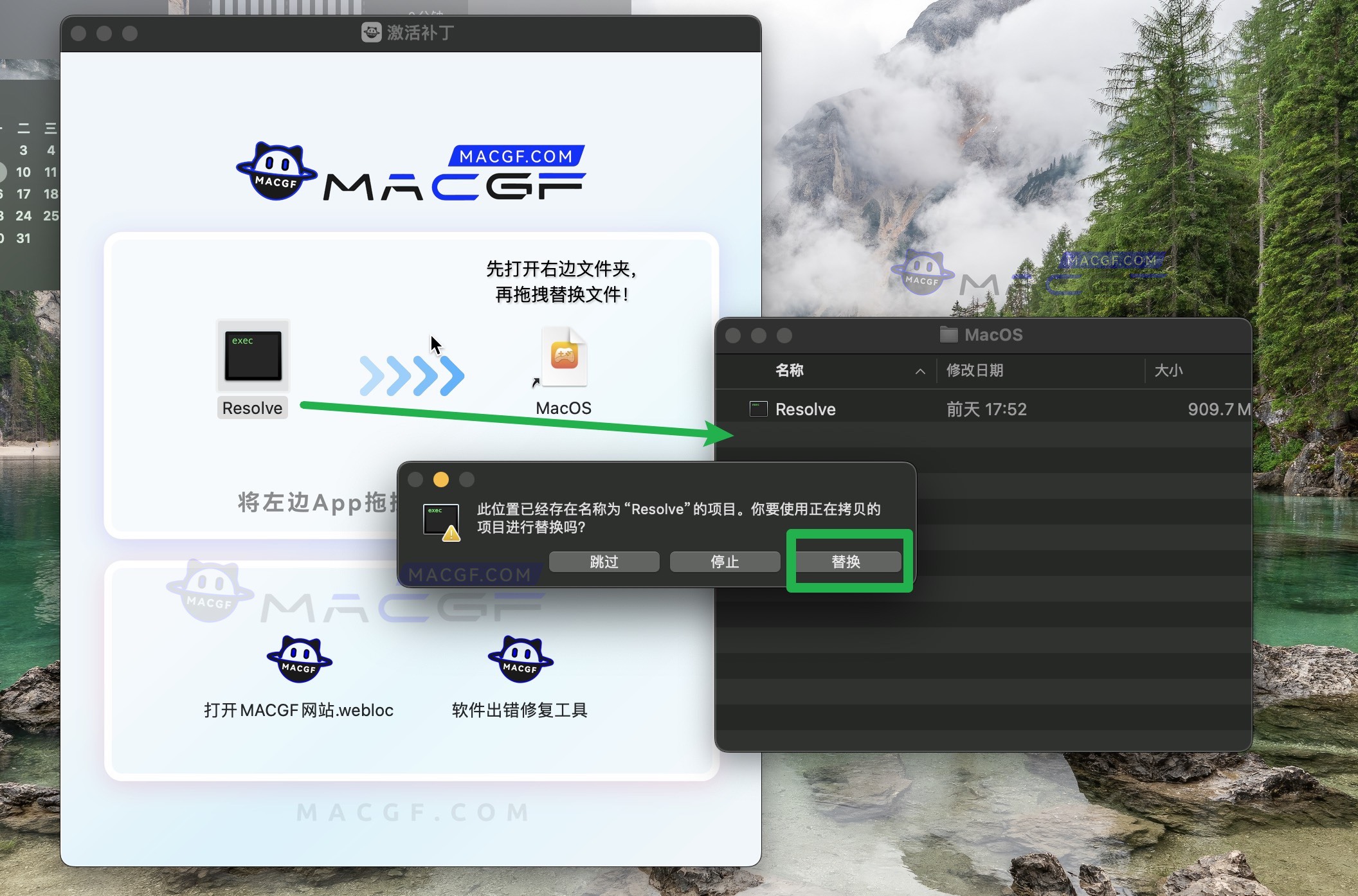 图片[6] - 「🎬达芬奇｜视频剪辑调色」DaVinci Resolve Studio 18 v18.6.1 中文激活版 - macGF