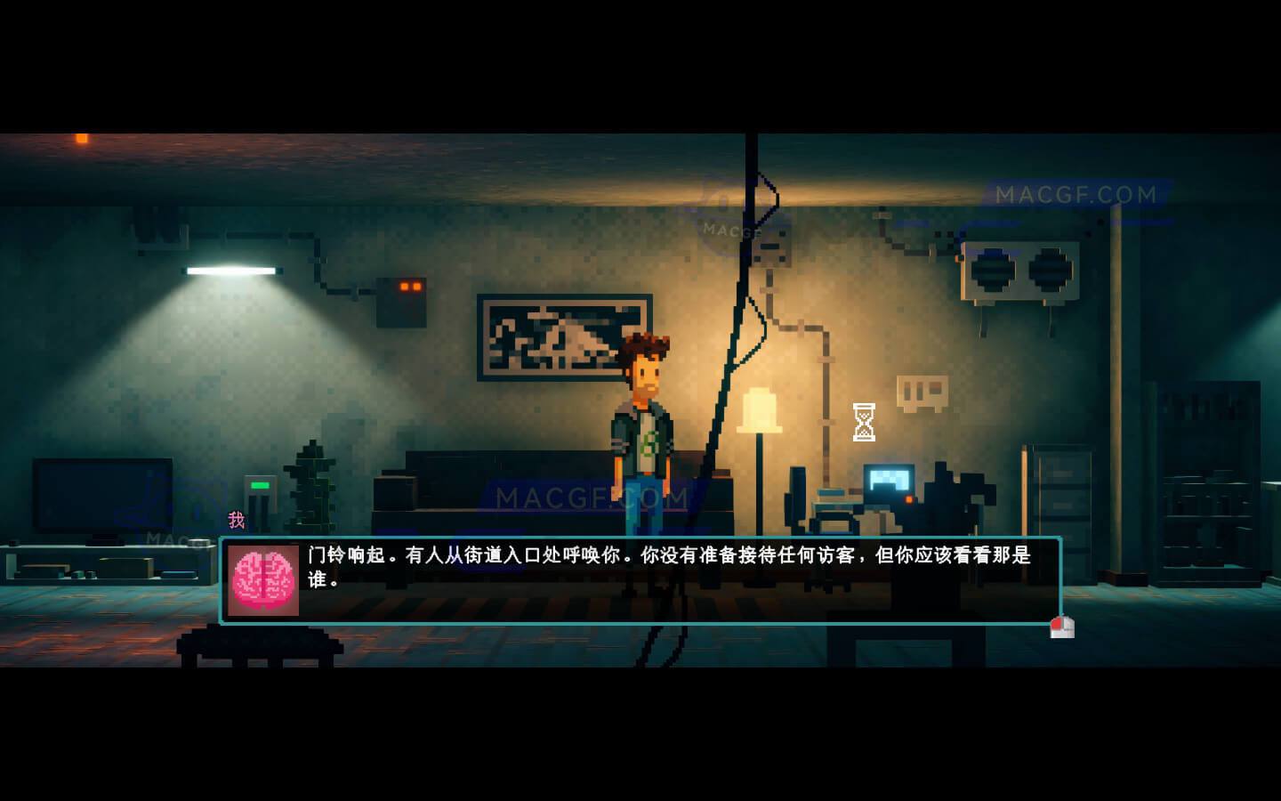 图片[3] - 「距离8点还有3分钟」Three Minutes To Eight v0.5.1b 中文原生版 - macGF