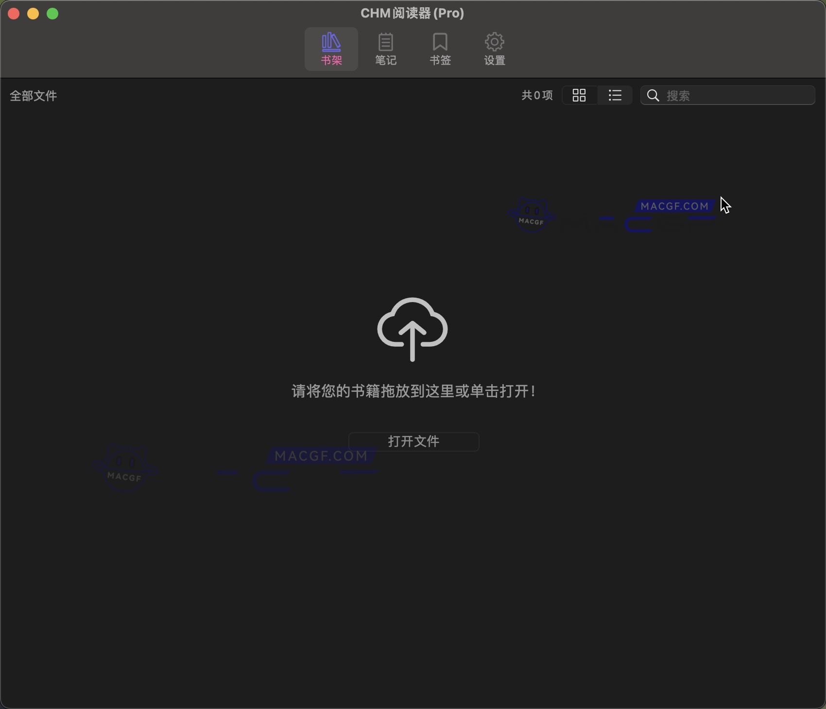 图片[3] - 「CHM阅读器 Pro」GM CHM Reader Pro v2.5.0 激活版 - macGF