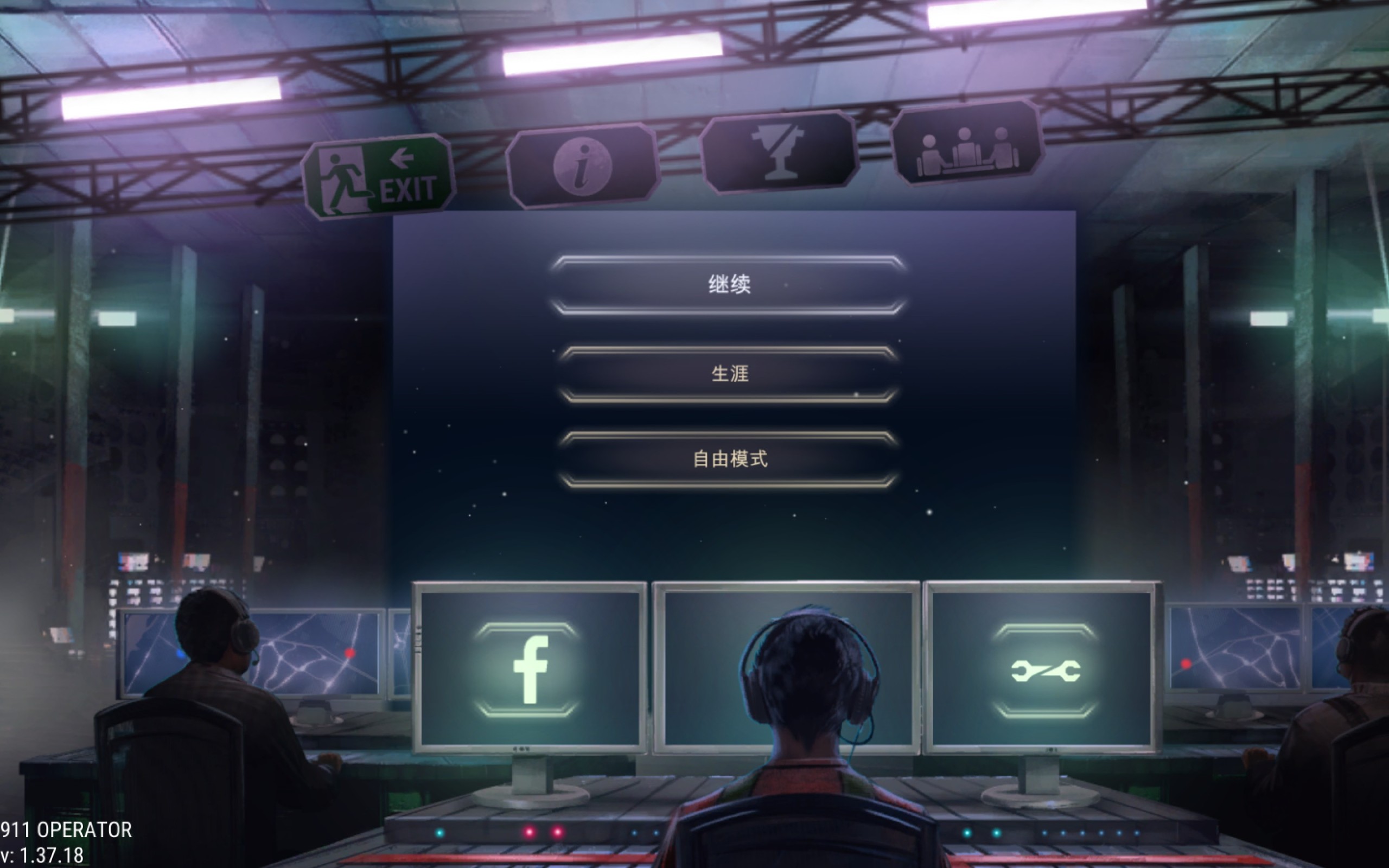 评论图片 - macGF