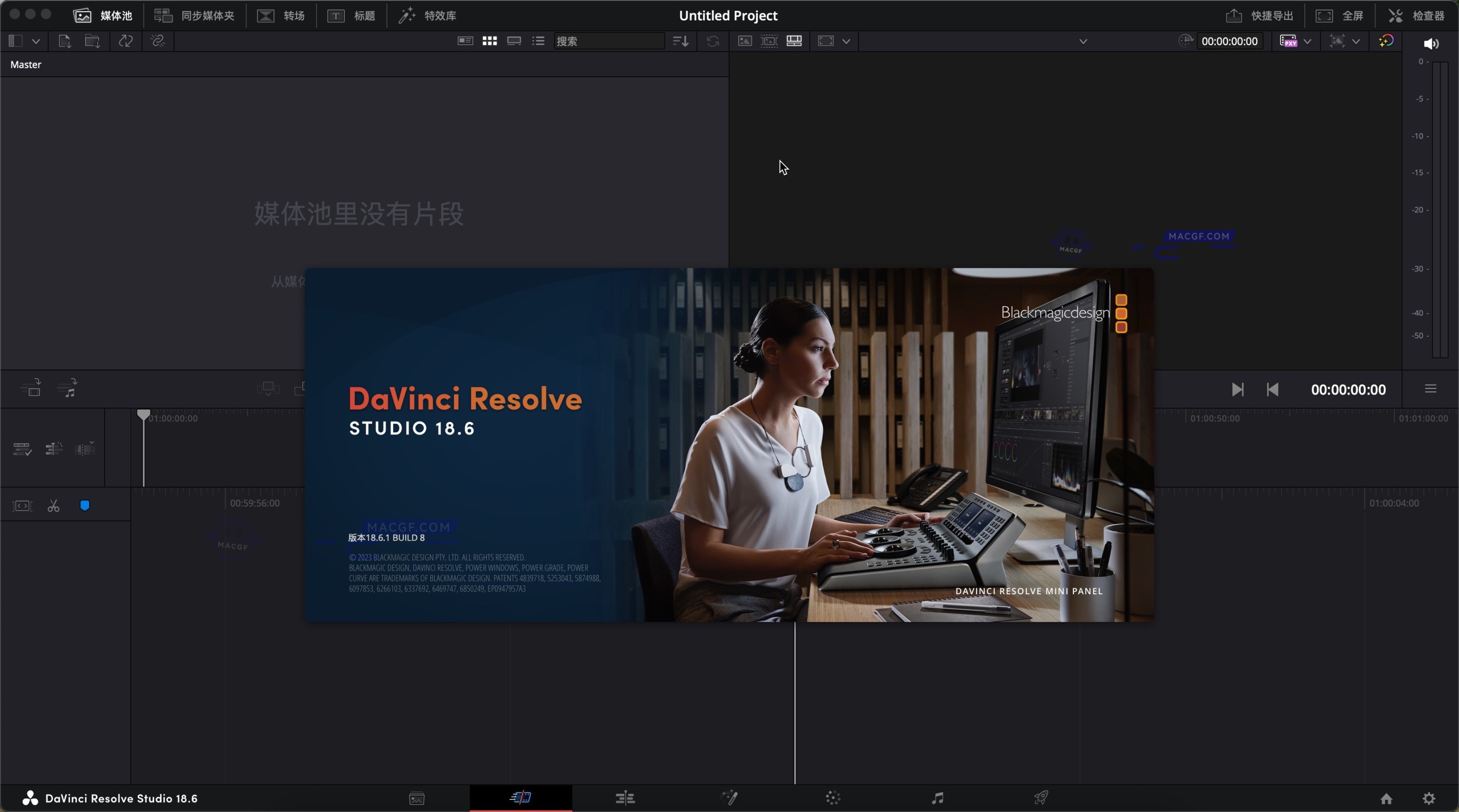 图片[1] - 「🎬达芬奇｜视频剪辑调色」DaVinci Resolve Studio 18 v18.6.1 中文激活版 - macGF