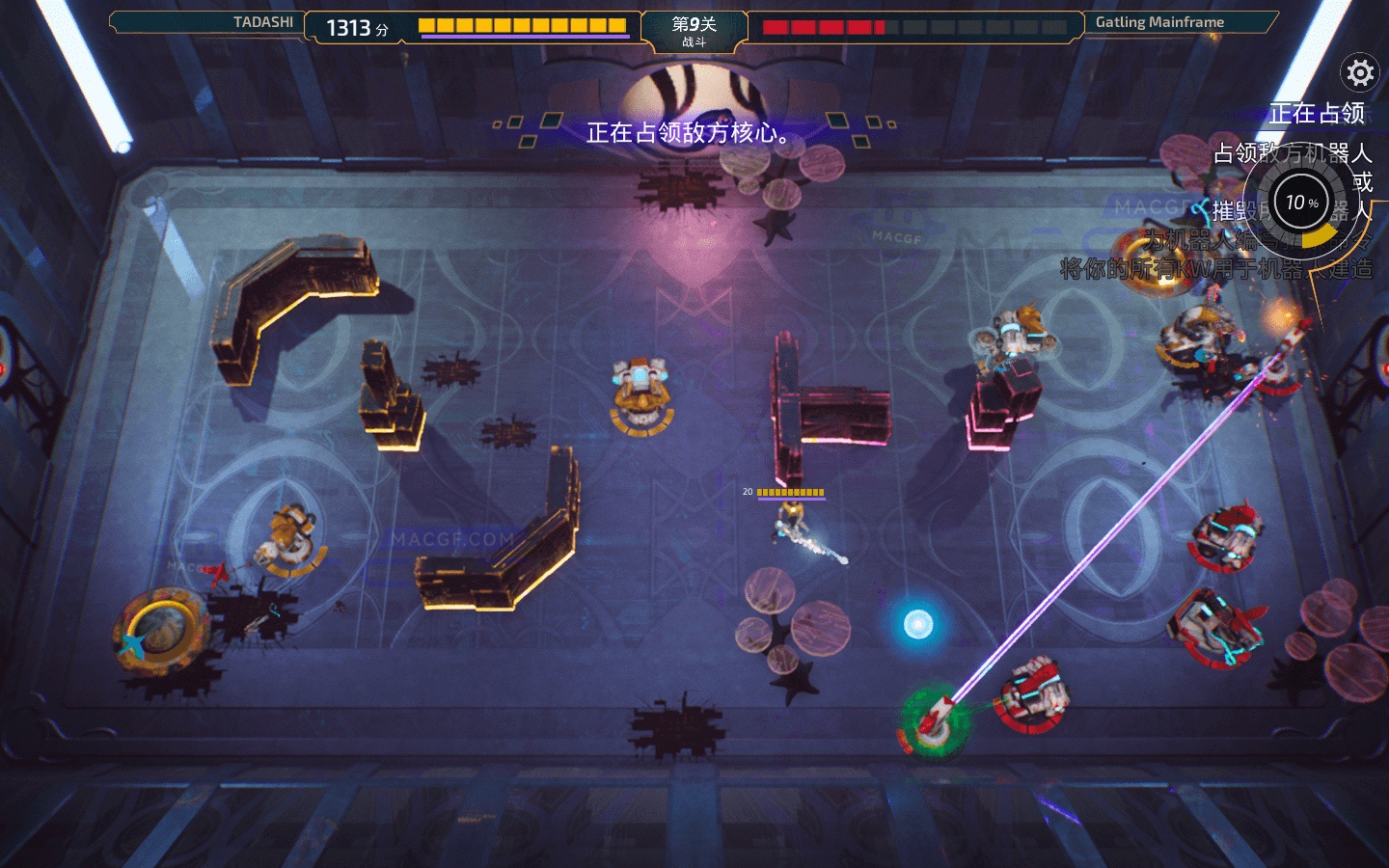 图片[2] - 「战略机器人竞技场」Decoherence v1.3 中文原生版 - macGF