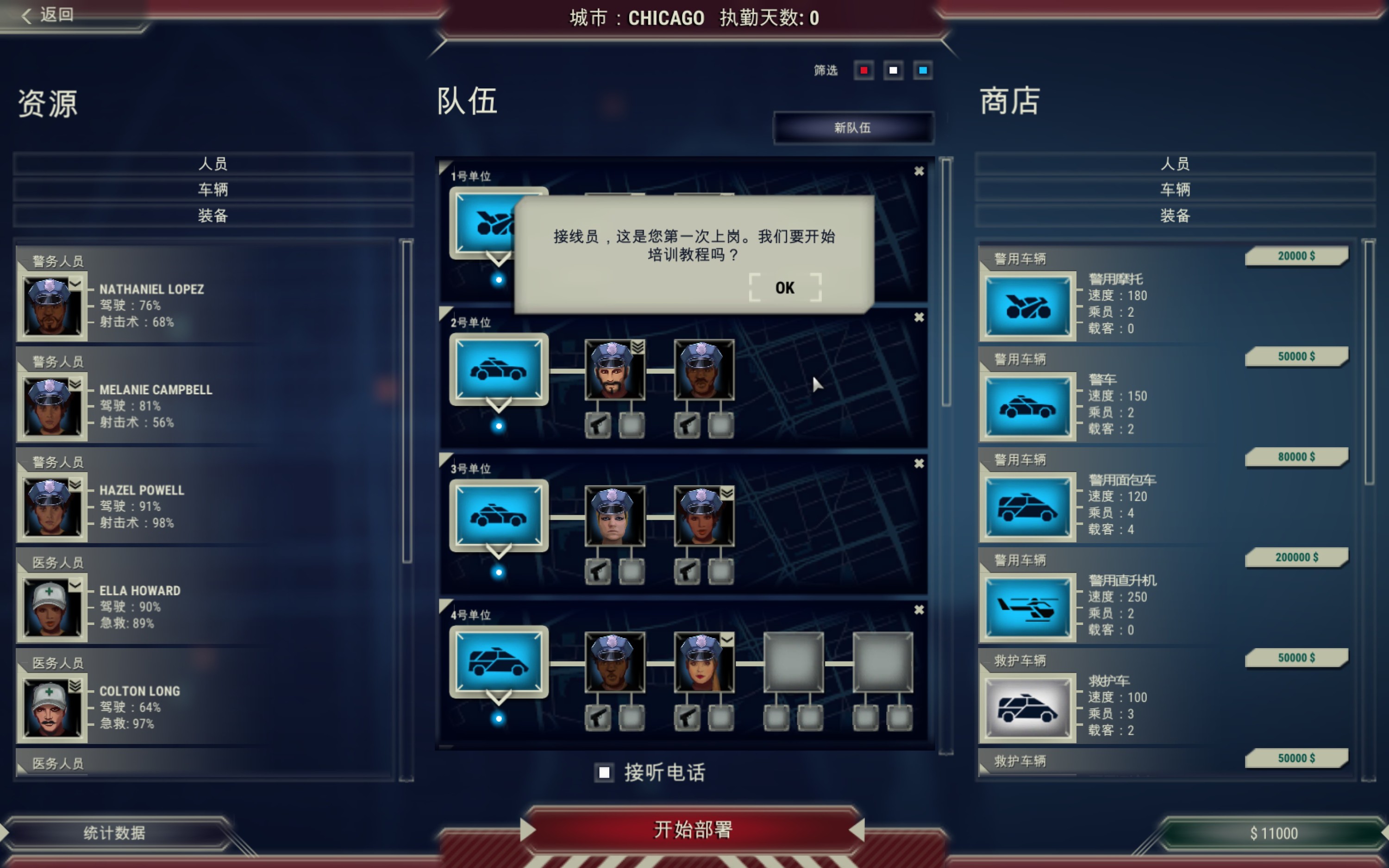 评论图片 - macGF