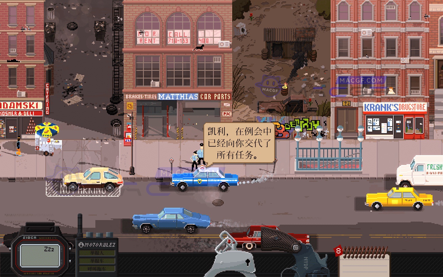 图片[2] - 「巡警｜模拟器」 Beat Cop v1.1.744 中文原生版 - macGF