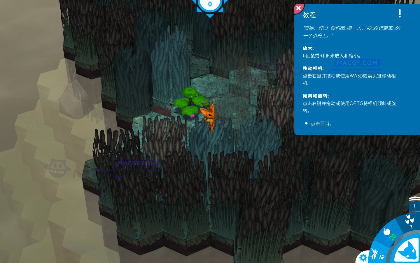 图片[2] - 「生态位：遗传学生存游戏」Niche – a genetics survival game v1.2.10 中文原生版 - macGF