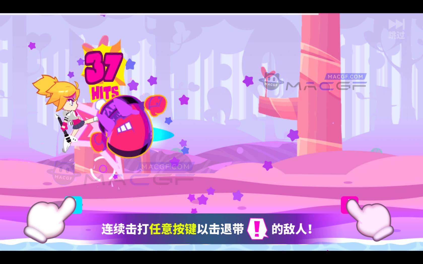 图片[2] - 「喵斯快跑」Muse Dash v5.2.0 中文原生版【含DLC】 - macGF