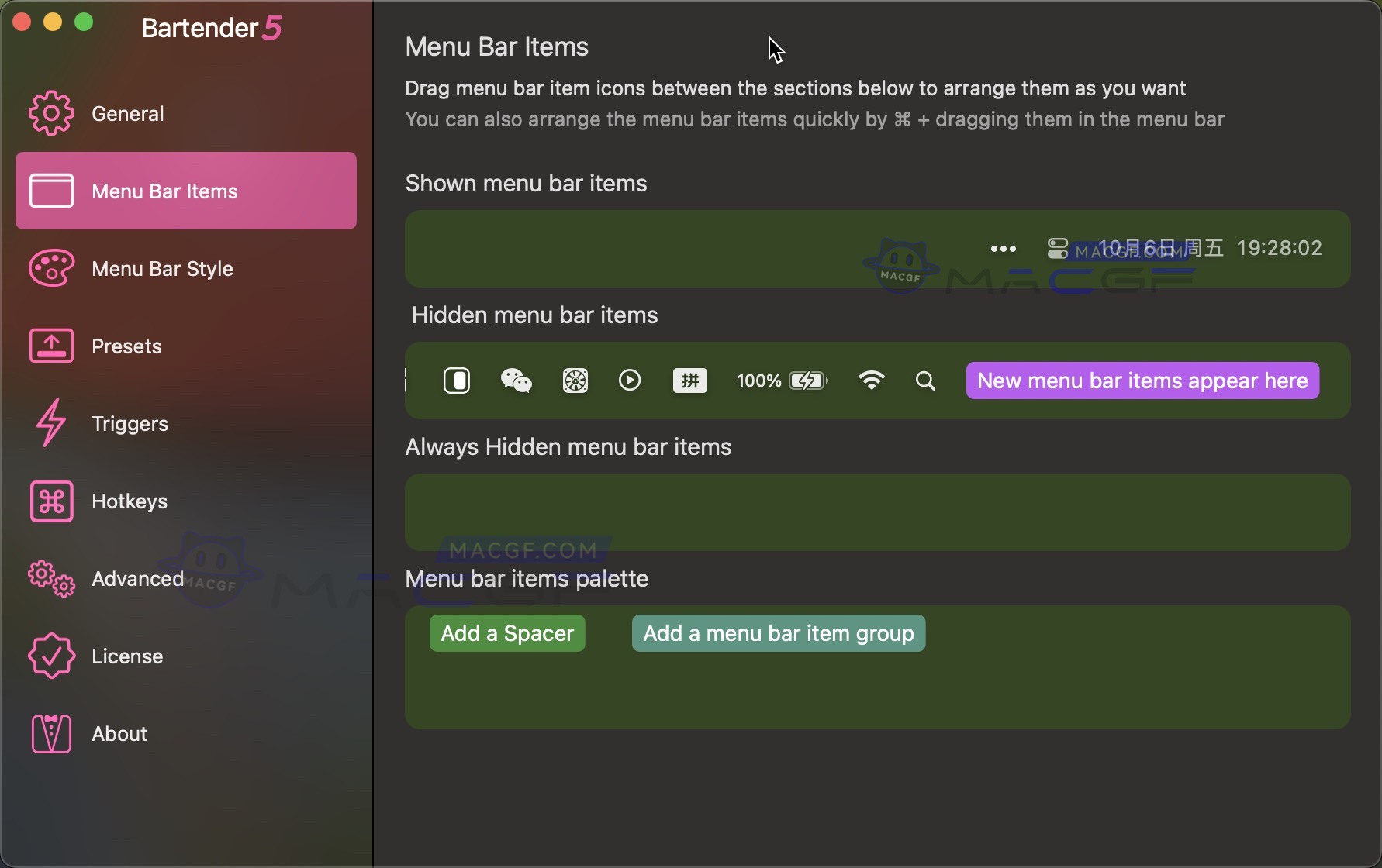 图片[3] - 「菜单栏图标管理神器」Bartender 5 v5.0.37 激活版 - macGF