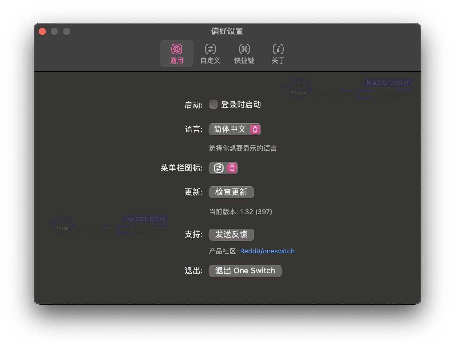 图片[1] - 「菜单栏一键万能开关控制神器」One Switch v1.34.2 中文版 - macGF