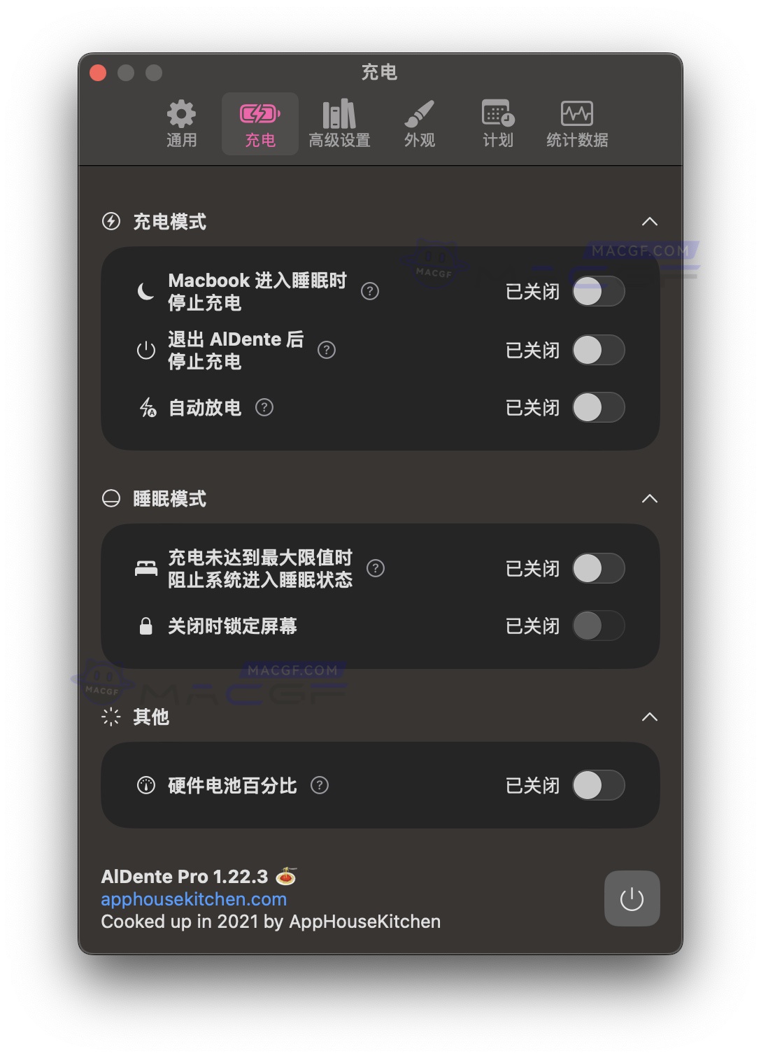 图片[2] - 「最强电池监控管理器｜延长电池健康寿命」AIDente Pro v1.22.3 中文激活版 - macGF