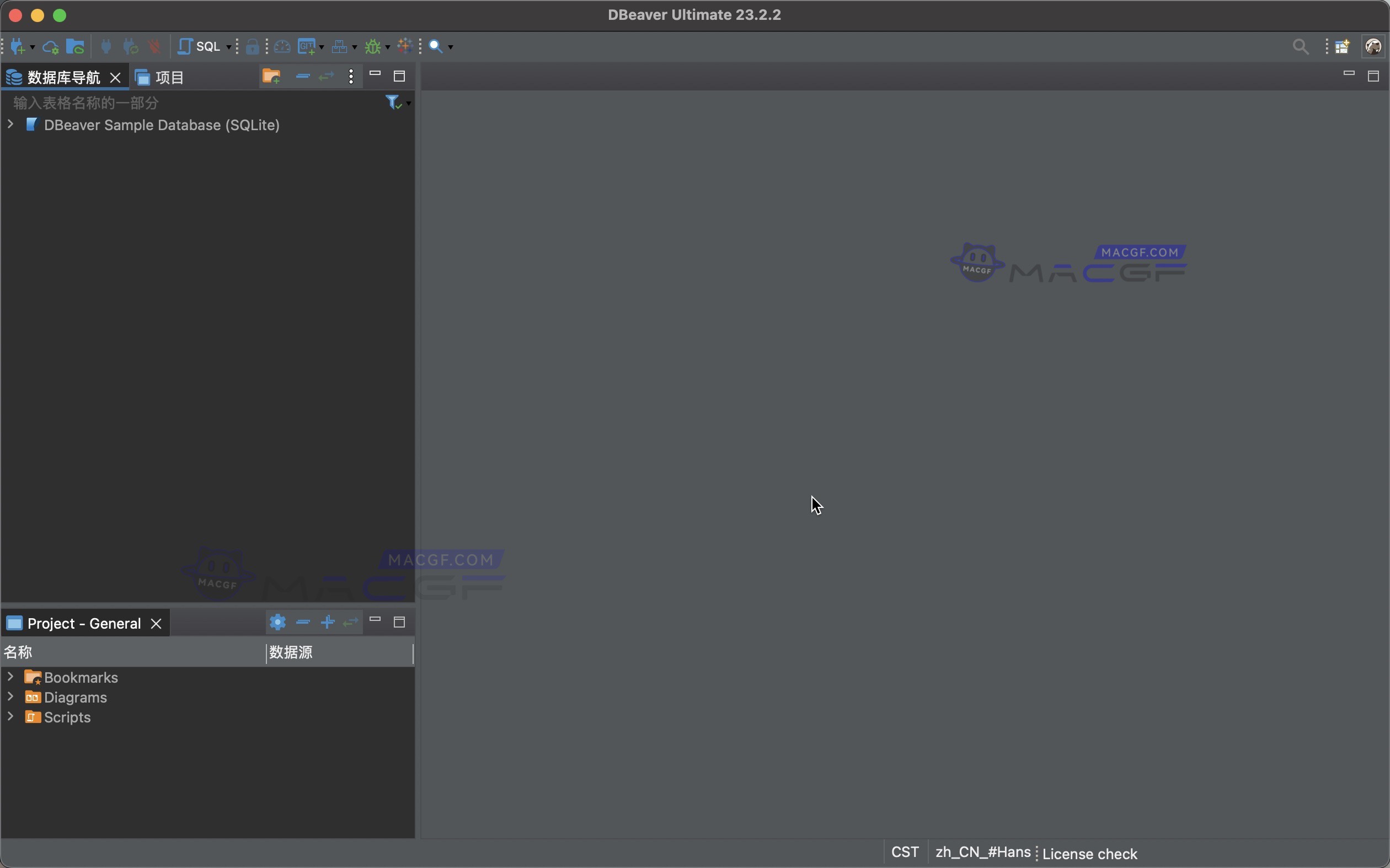 图片[4] - 「DBeaverUltimate数据库管理软件」DBeaverUE v23.2.2 旗舰激活版 - macGF