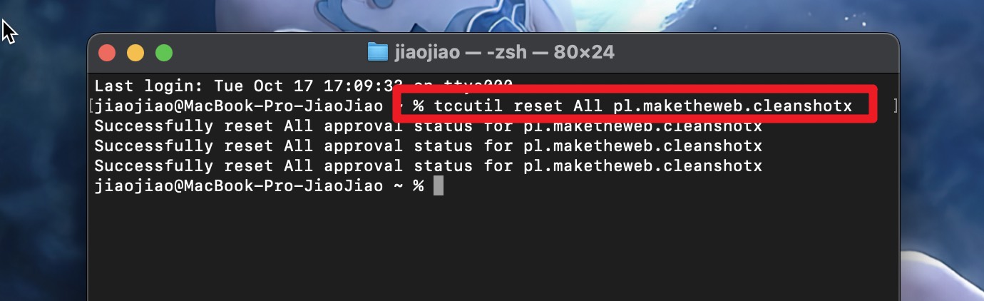 图片[4] - 「强大的录屏截图标注工具」CleanShot X v4.6.1 英文版 - macGF