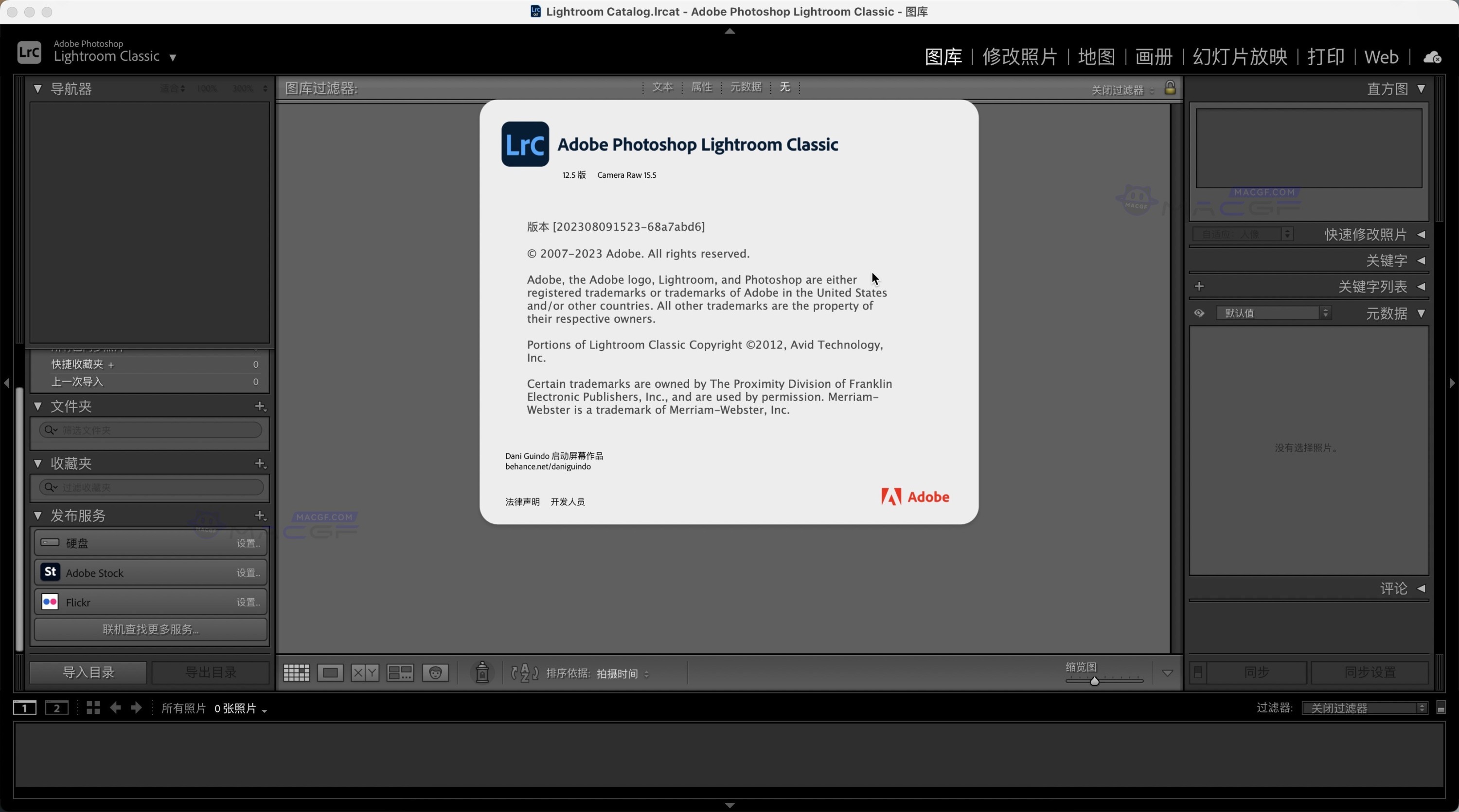 图片[3] - 「📹Lrc2023&摄影图像后期处理」Adobe Lightroom Classic 2023 v12.5 中文版 - macGF