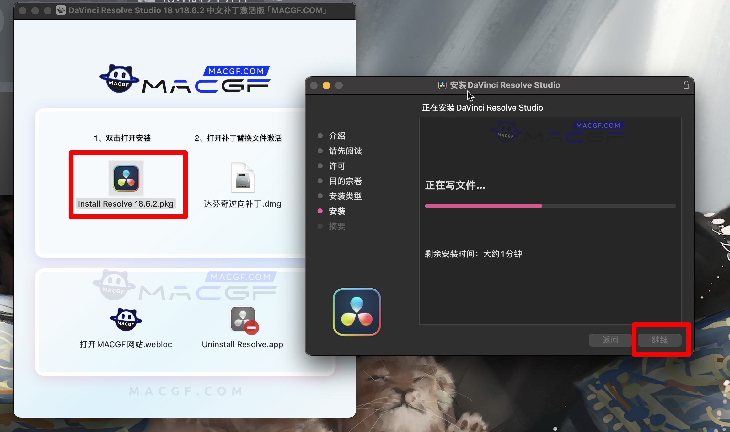 图片[5] - 「🎬达芬奇｜视频剪辑」DaVinci Resolve Studio 18 v18.6.2 激活补丁版 - macGF